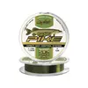 Rapture Spin Pike 250