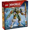 Lego Lojdov titanski mek – 15. godišnjica ( 71860 )