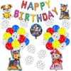 shumee PAW PATROL GARLAND BALONI ROJSTNODNEVNA DEKORACIJA MARSHALL CHASE SET 46 kos.