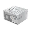 850W Seasonic Focus GX-850 White (ATX 3) SRP-FGX851-A5A32SF