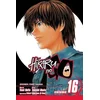 Hikaru no Go, Vol. 16