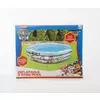 ALLTOYS bazen Paw patrol, 100 x30 cm