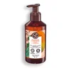 Yves Rocher Tečni sapun za ruke Mango i korijander, 190ml