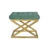 Atelier del Sofa Tabure 50x42x40cm, Zlatno-Zeleno