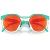 Oakley Hstn Naočare za sunce OO 9242 23