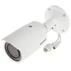 Kamera IP Bullet Hikvision DS-2CD1643G0-IZ (2.8-12mm)
