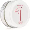 Naif balzam za telo, 75ml