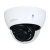 HAC-HDBW1500E-0280B-S2 5MP Starlight HDCVI IR Dome kamera