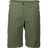 POC Essential Enduro Womens Shorts Epidote Green S