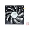 SilverStone AP122, AP Series Fan 12cm, 19.7dBA, fixed speed, Air Penetrator [24]