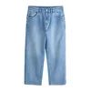 Next Kavbojke moder denim