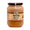 Veliki lipov med 700ml/1kg - Zavetišče Bukowina