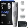 BRAUN Braun Bodygroomer Series 3 BG3575 - Brivnik za telo za moške (siv)