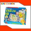 Edukativna slagalica Moja lepa Srbija