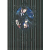 Black Butler Artbook - Tome 1