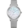 Citizen EM1150-86D Citizen L Eco-Drive