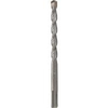Bosch Burgija za beton 2609255503, 5x100x160mm, SDS-Plus