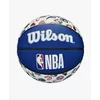 Wilson lopta NBA All Team BSKT RWB SZ7