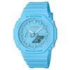 Casio g-shock unisex sat ( GA-2100-2A2 )