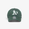 47 brand  kapa s šiltom bombažna MLB Oakland Athletics