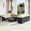 Sjedeća garnitura za vrt Crna i Krema 100 x 100 x 71 cm