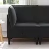 Sofa s pohranom Crna Baršun