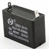 Kondenzator klime 3 µF CBB61