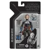 HASBRO ARHIVSKA ZBIRKA FIGUR BO-KATAN KRYZE VOJNE ZVEZD, (21241267)