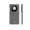 Defense Maska za mobilni telefon Mate 80 Pro Max, Smeđe-plava