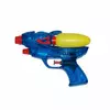 Pištolj na vodu 17cm ( 20-081000 )