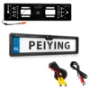 Peiying Auto kamera za vožnju unazad PY0105, ugradna u ram tablice