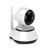 Kamera Wifi / Lan Wireless Ahd Ip Kamera Yy100Ss