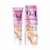 Eveline Krema za depilaciju Ultra Sensitive 9u1 125ml