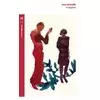 Antigone, französische Ausgabe