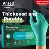 Ansell Jednokratne rukavice 92-600, 100 komada