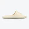 PAPUCE LUCIA W