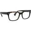 Oliver Peoples Okvir za dioptrijske naočare Ryce 0OV5332U 1009, Smeđe
