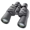 Dalekozor Bresser Special-Zoomar 7-35x50
