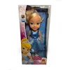 Disney Princeza Pepeljuga, 38 cm
