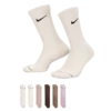 Nike Nogavice Everyday Elevated Ankle 6 pack