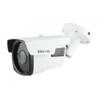 VITRON Sigurnosna kamera Bullet VCX-B500C-VR4, 5 MP, Bela