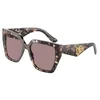 DOLCE & GABBANA Ženske sunčane naočare 0DG4438 34387N 55, Šarene