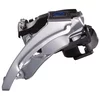SHIMANO MENJALNIK PREDNJI ALTUS