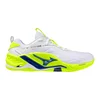 Mizuno Muške patike Wave Stealth Neo 2