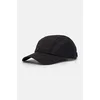 Kapa s šiltom adidas Originals