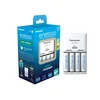 Polnilec za baterije NiMH Panasonic BQ-CC51E in 4 baterije Eneloop AA