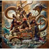 ACHIMMADANG Samurai Of Prog The - The 7 Voyages of Sinbad (CD)