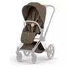 Cybex navlaka za Priam 5.0., Coconut Brown