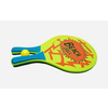 Beachball Set Yellow