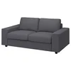 VIMLE Sofa dvosed, sa širokim rukohvatima Gunnared/zagasitosiva